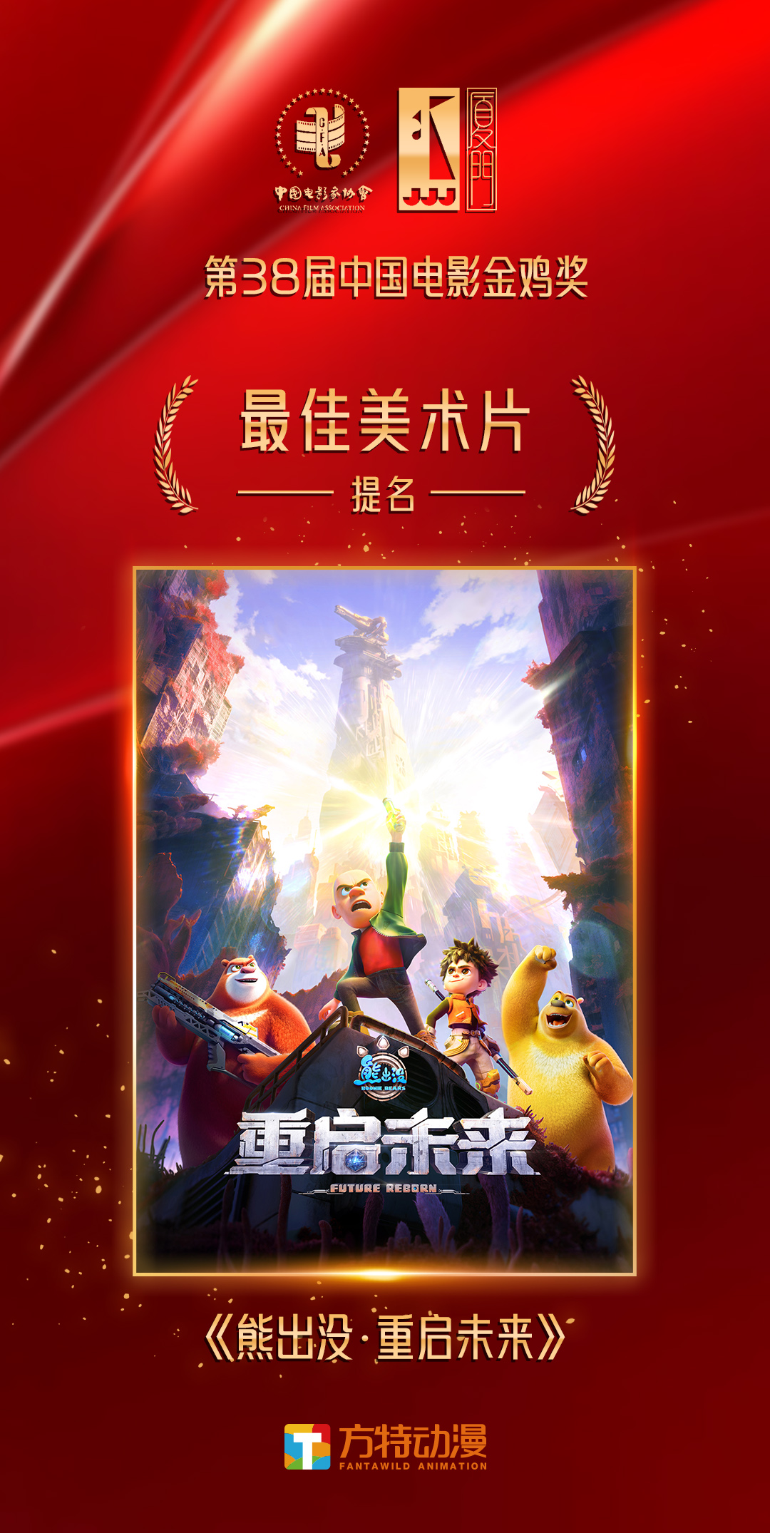 圖1.jpg 圖1.jpg